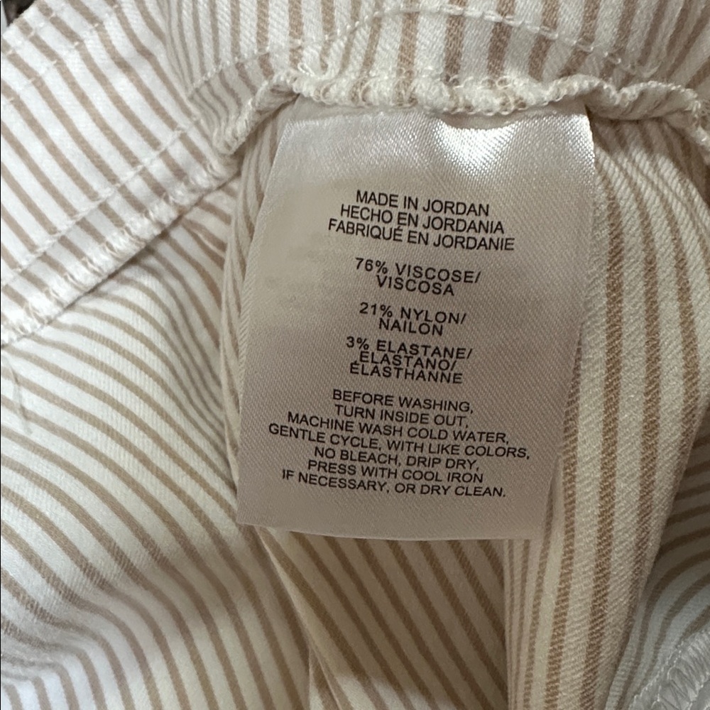 Women's Striped Cream Shorts - Picture 6 of 6